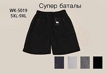 Шорты Hoan WK5019 black - делук