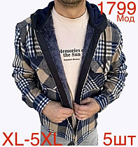 Рубашка Надийка ND89-1799 beige Рубашка Надийка ND89-1799 beige - делук