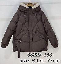 Куртка Immei 8822-288 brown - делук