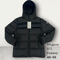 Куртка Hai A11 black - делук