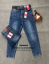 Джинсы God Baron 8804 blue - делук