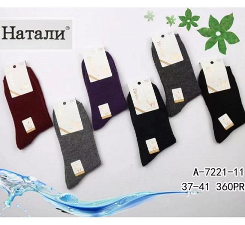 Носки Redoor A7221-11 mix - делук