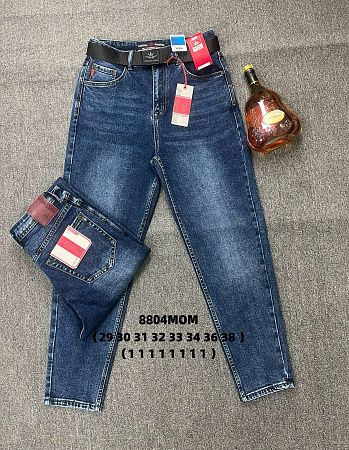 Джинсы God Baron 8804 blue - делук