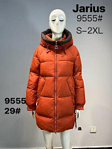 Куртка Dgmd 9555-29 orange - делук