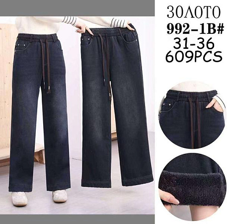 Джинсы Аня 992-1B mix - делук