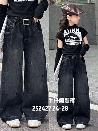 Джинсы Delfinka 252427 black - делук
