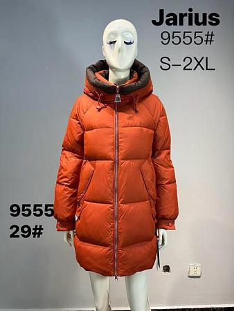 Куртка Dgmd 9555-29 orange - делук