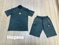Костюм Navas NV255 d.grey - делук