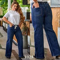 Джинсы Beki 1025 blue - делук