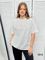 Футболка Mmc Clothes 7313 white - делук