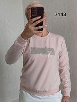 Свитер Fsn 7143 beige - делук