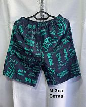 Шорты Minh 0023 navy-mint - делук