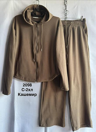 Костюм Спорт Minh 2098 brown - делук