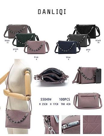 Сумка Chus DA-55049-11 khaki - делук