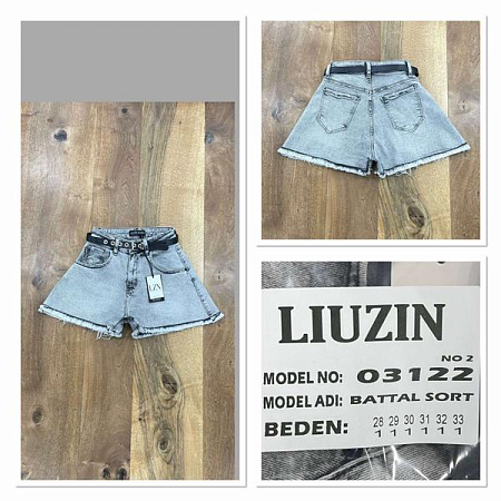 Шорты Maxim Jeans 03122-2 blue - делук