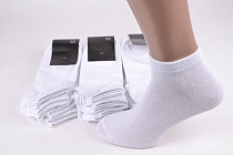 Носки Alia 1697 white - делук