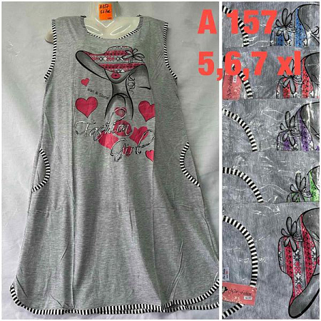 Ночнушка Homewear A157 mix - делук