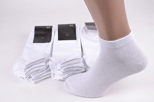 Носки Alia 1697 white - делук