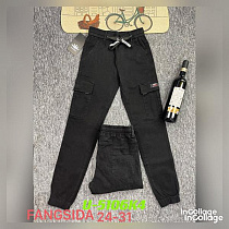 Джинсы Fangsida U5106K4 black - делук