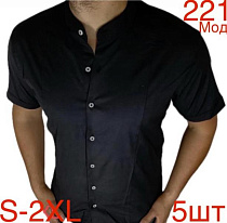 Рубашка Надийка 221 black - делук
