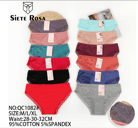 Трусики QC1082 - делук