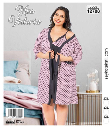 Комплект Disneyopt DS404-12788 pink - делук