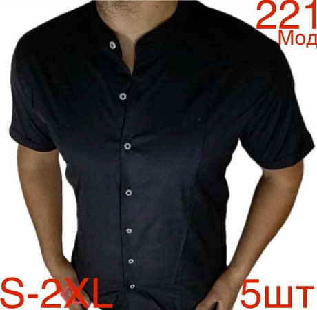 Рубашка Надийка 221 black - делук