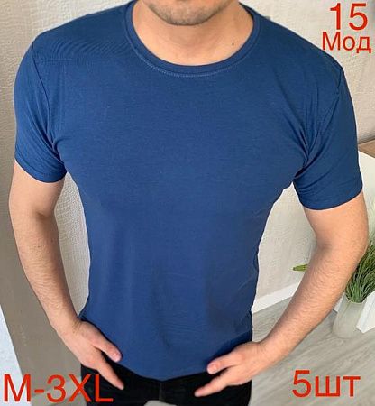 Футболка Надийка 15 navy - делук