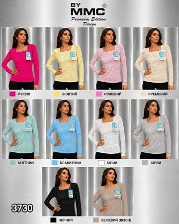 Свитер Mmc Clothes 3730 d.beige - делук