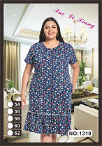 Халат Anion 1310 blue - делук