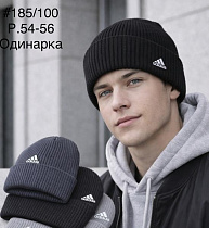 Шапка Dgmd 185-100 mix - делук