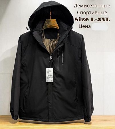 Ветровка Faraon 9518 black - делук