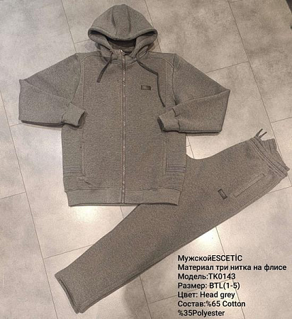 Костюм Спорт Azt TK0143 grey - делук