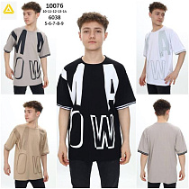 Футболка Meloria 10076 beige - делук