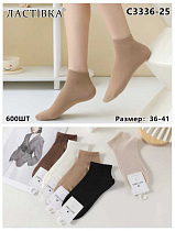 Носки С3336-25 - делук