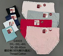 Трусики G4003 - делук