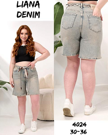 Шорты Beki 4024 l.blue - делук