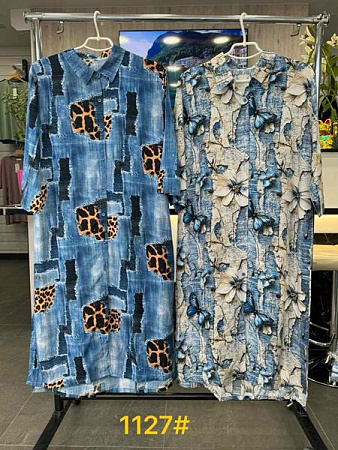 Платье Jjf 1127-1 blue - делук