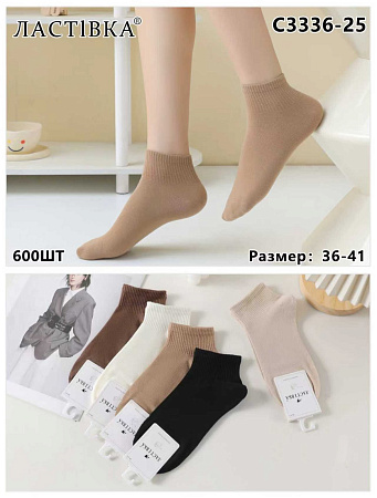 Носки С3336-25 - делук