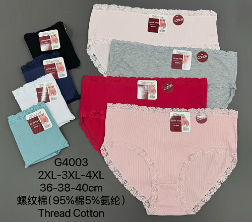 Трусики G4003 - делук