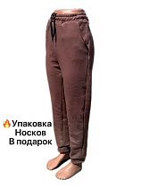 Штаны Спорт Alia 3102 brown - делук
