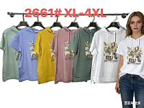 Футболка Monarlir 2661 white - делук