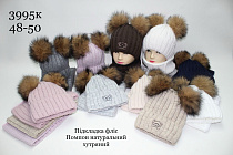Шапка Red Hat Clothes 3995K mix Шапка Red Hat Clothes 3995K mix - делук