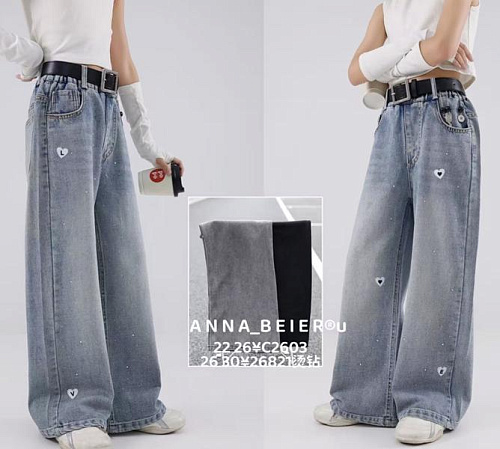 Джинсы Major 26821 l.blue - делук