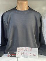 Свитер Sabihina SB967 navy - делук