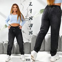 Джинсы Beki 255 grey - делук