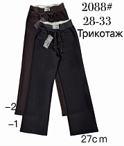 Штаны Спорт Immei 2088-1 black - делук