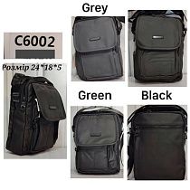 Сумка Chus TH6002 grey - делук