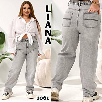 Джинсы Beki 1061 l.grey - делук