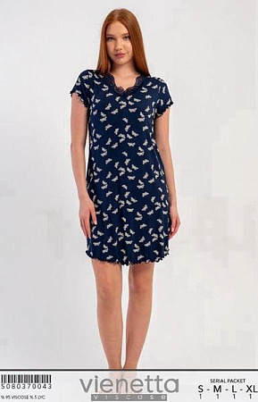 Ночнушка Trikotag T473 navy - делук